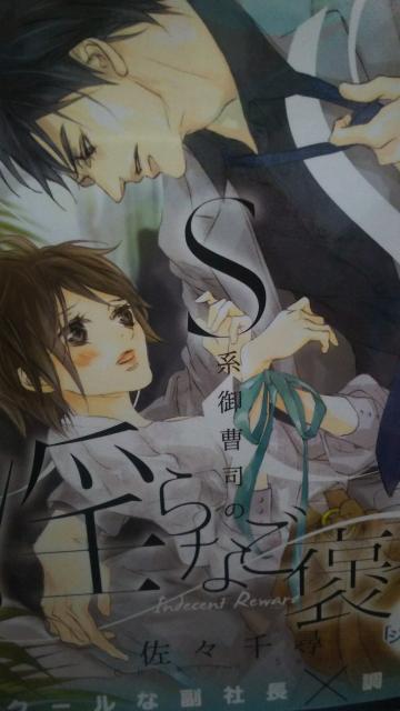 Sn䑂ïȂJXqIp[   {/G 