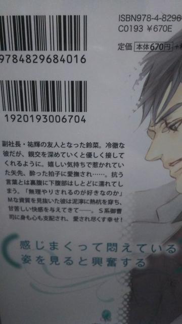 Sn䑂ïȂJXqIp[  {/G 