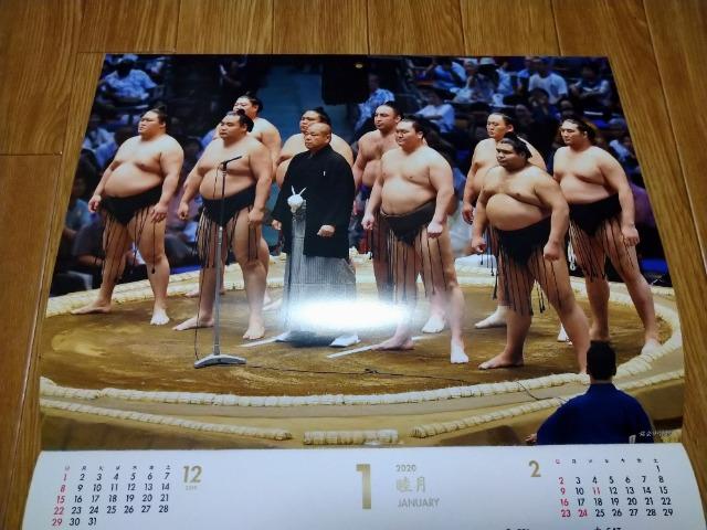 日本相撲協会 大相撲 令和2年カレンダー 未使用 < レジャー/スポーツ  日本相撲協会 大相撲 令和2年カレンダー 未使用 < レジャー/スポーツの