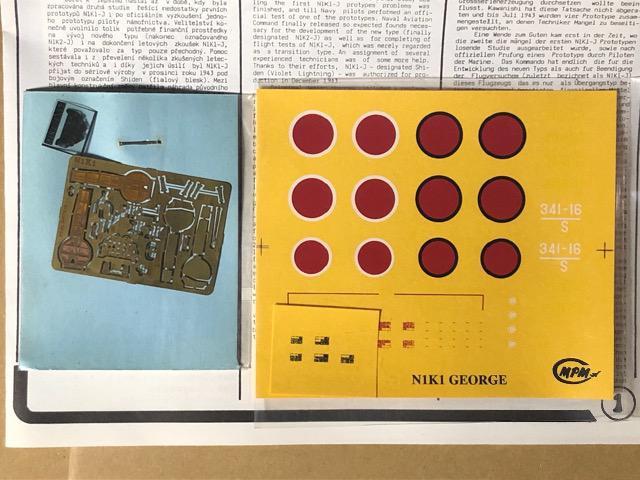 1/72 MPM 日本海軍 川西 N1K1 紫電 < ホビー  1/72 MPM 日本海軍 川西 N1K1 紫電 < ホビーの