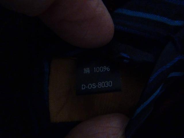 MICHEL KLEIÑlCr[XgCũlN^CIB  uh 