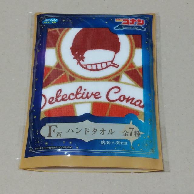 TRiSEGA Romantic Stare nh^IsԈGt   Aj/R~bN/LN^[ 