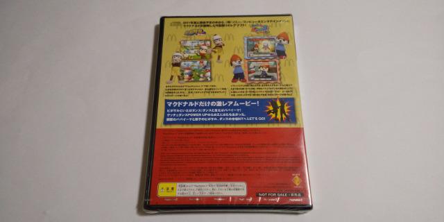 PS2/【未開封品!!】ハッピーディスク【2本迄送料180円!!】≪匿名らくらく定額便≫★ご落札価格★ < ゲーム本体/ソフト  PS2/【未開封品!!】ハッピーディスク【2本迄送料180円!!】≪匿名らくらく定額便≫★ご落札価格★ < ゲーム本体/ソフトの