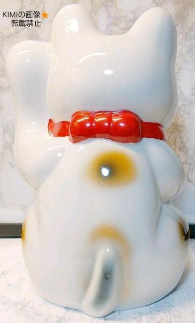 大型 かわいい招き猫 高さ25cm 陶器製 置物 縁起物 まねき猫 開運 < ホビー  大型 かわいい招き猫 高さ25cm 陶器製 置物 縁起物 まねき猫 開運 < ホビーの