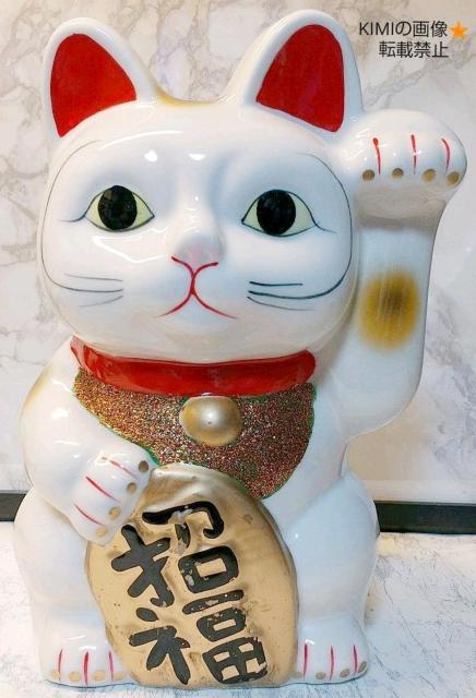 大型 かわいい招き猫 高さ25cm 陶器製 置物 縁起物 まねき猫 開運 < ホビー  大型 かわいい招き猫 高さ25cm 陶器製 置物 縁起物 まねき猫 開運 < ホビーの