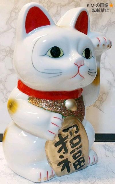 大型 かわいい招き猫 高さ25cm 陶器製 置物 縁起物 まねき猫 開運 < ホビー  大型 かわいい招き猫 高さ25cm 陶器製 置物 縁起物 まねき猫 開運 < ホビーの