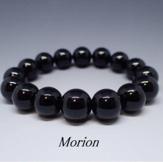 チベット産天然モリオン水晶(4A) 12mm玉 ブレスレット 内径約16cm < 男性アクセサリー/時計 チベット産天然モリオン水晶(4A) 12mm玉 ブレスレット 内径約16cm < 男性アクセサリー/時計の