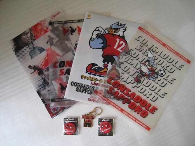 ☆ コンサドーレ札幌グッズ ☆ 缶バッチ他 ☆ キーホルダー  ☆ クリアファイル < レジャー/スポーツ  ☆ コンサドーレ札幌グッズ ☆ 缶バッチ他 ☆ キーホルダー  ☆ クリアファイル  < レジャー/スポーツの