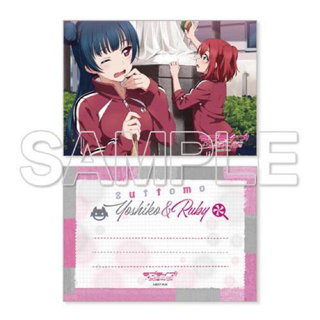 ラブライブ! サンシャイン!! なかよしフォトスタンド 津島善子&黒澤ルビィ ブロマイド付き < アニメ/コミック/キャラクター  ラブライブ! サンシャイン!! なかよしフォトスタンド 津島善子&黒澤ルビィ ブロマイド付き < アニメ/コミック/キャラクターの