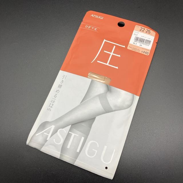  Vi ATSUGI  Ђ 22-25cm VA[x[W   t@bV 