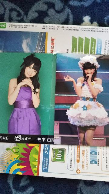 AKB48写真等 柏木由紀セット < タレントグッズ  AKB48写真等 柏木由紀セット < タレントグッズの