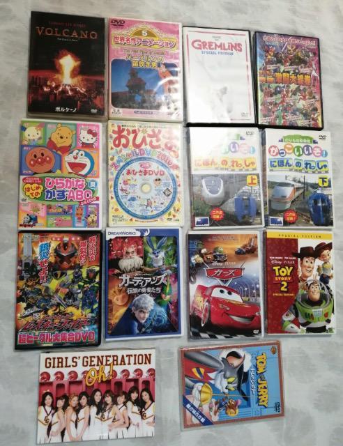 選び放題まとめ売りDVD人気シリーズなど品薄 < CD/DVD/ビデオ  選び放題まとめ売りDVD人気シリーズなど品薄  < CD/DVD/ビデオの
