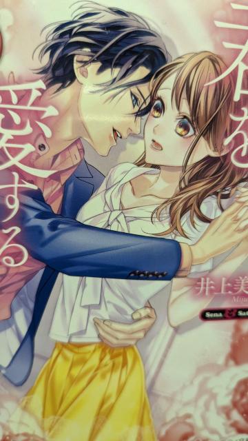 �N�������邽�߂Ɂ������쁚�G�^�j�e�B���� 