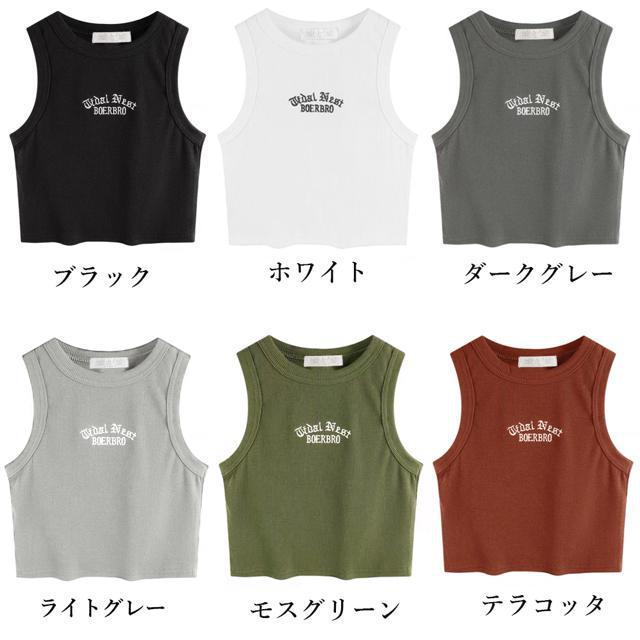 送料無料 新品 ショート丈 リブタンクトップ レディース < 女性ファッション  送料無料 新品 ショート丈 リブタンクトップ レディース < 女性ファッションの