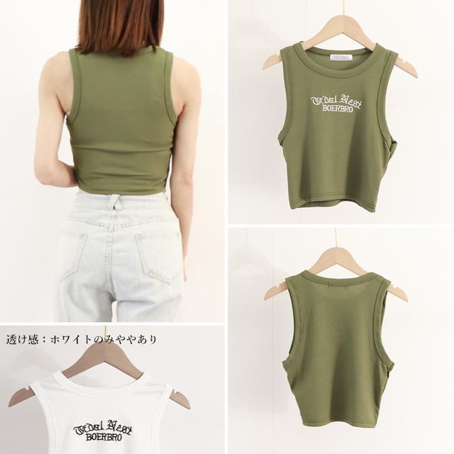 送料無料 新品 ショート丈 リブタンクトップ レディース < 女性ファッション  送料無料 新品 ショート丈 リブタンクトップ レディース < 女性ファッションの