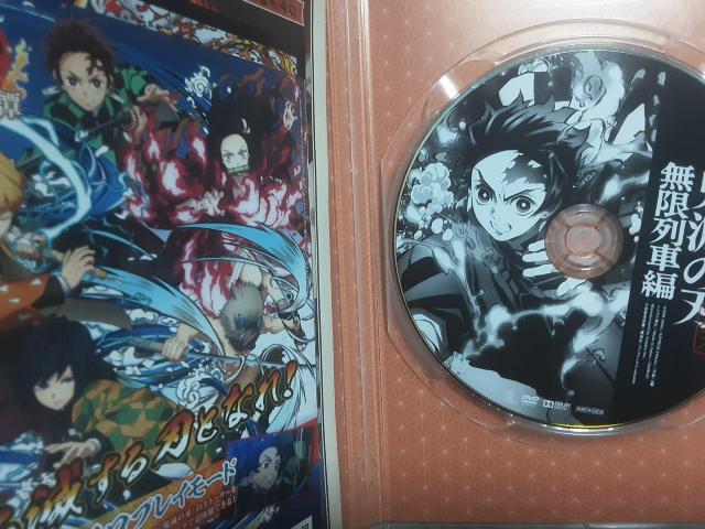 Sł̐nDVDuSł̐n ԕҁvB