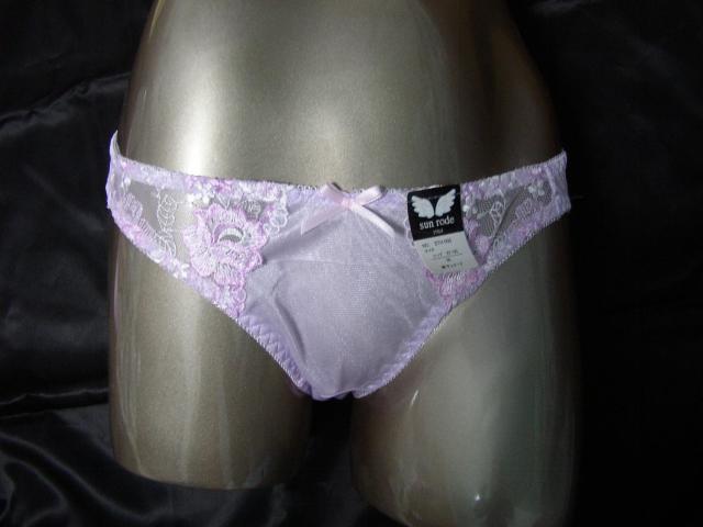 ピンク系花柄使いD75Mワイヤー入り < 女性ファッション ピンク系花柄使いD75Mワイヤー入り < 女性ファッションの