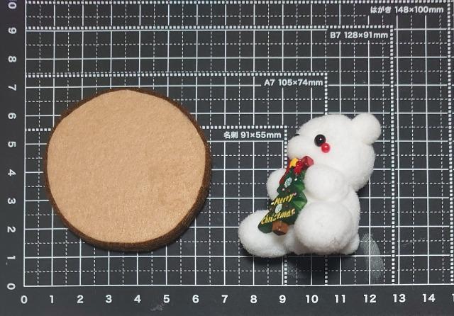 nhCh||聚܂̃NX}X  ybg/|/| 