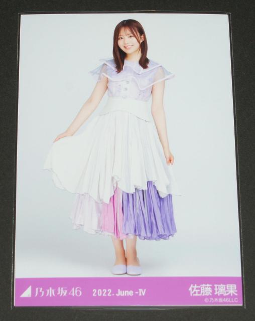 �T�؍�46�@�������ʁ@���ʐ^�P���@10thBD���C�u�ߑ�  �� �^�����g�O�b�Y�� 