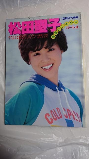 cqEʍߑfEcqʐ^Wp[gSE^Ă̂Ƃ߂   ^gObY 