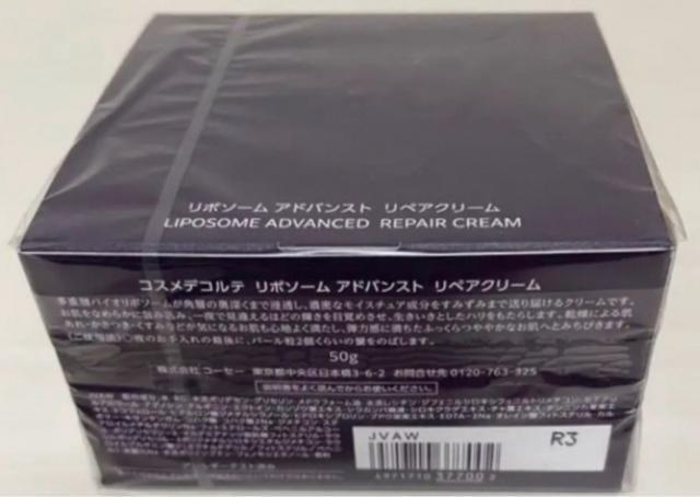 RXfRe@|\[AhoXgyAN[  uh 