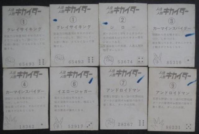 agIllԃLJC_[̃J[hW  Aj/R~bN/LN^[ 