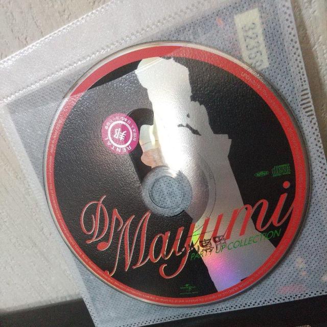 DJ MAYUMIwPARTY UP COLLECTIONxAK-69 OYm  CD/DVD/rfI 
