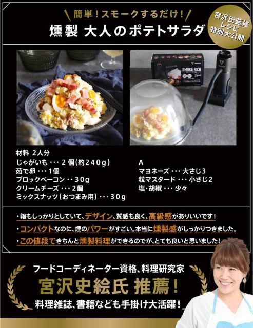 �y���������Ɛ��E�z������ �V���o�[ FANshift �X���[�N���b�` �����@ �ƒ�p �L�����v ���� �X���[�L���O�K�� �� ���W���[/�X�|�[�c�� 