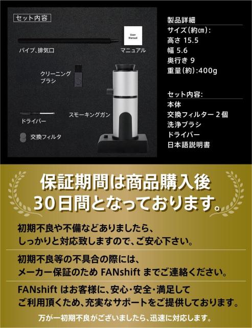 �y���������Ɛ��E�z������ �V���o�[ FANshift �X���[�N���b�` �����@ �ƒ�p �L�����v ���� �X���[�L���O�K�� �� ���W���[/�X�|�[�c�� 