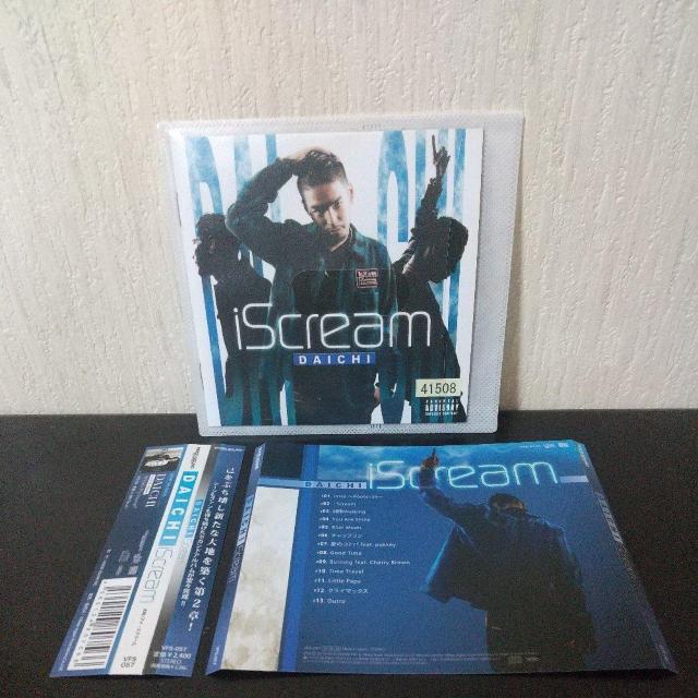 DAICHIwi Screamxpukkey CherryBrown Tiggr   CD/DVD/rfI 