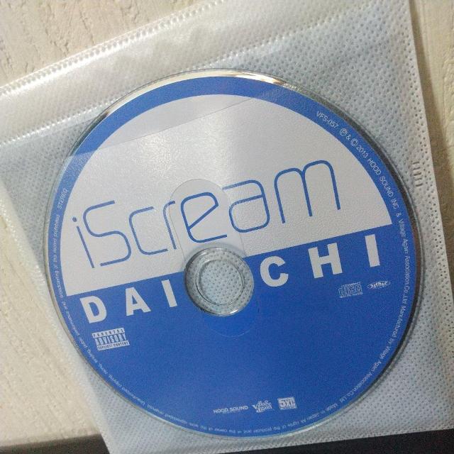 DAICHIwi Screamxpukkey CherryBrown Tiggr  CD/DVD/rfI 