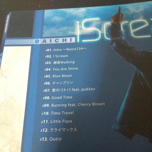 DAICHIwi Screamxpukkey CherryBrown Tiggr  CD/DVD/rfI 