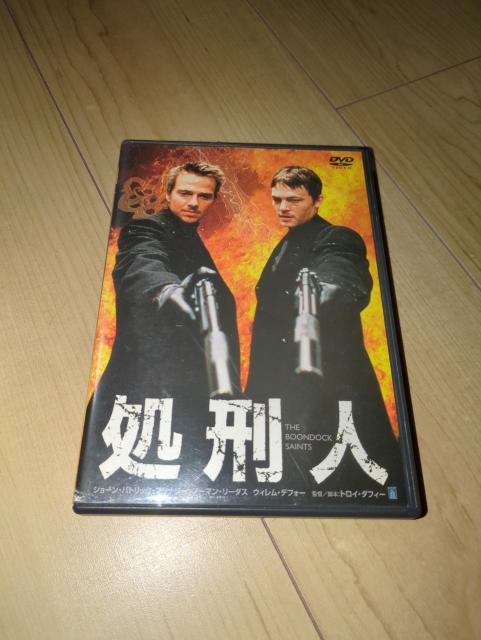 DVDYlgCE_tB[/V[EpgbNEti[@m[}E[_X@r[ERm[@EBEftH[ 