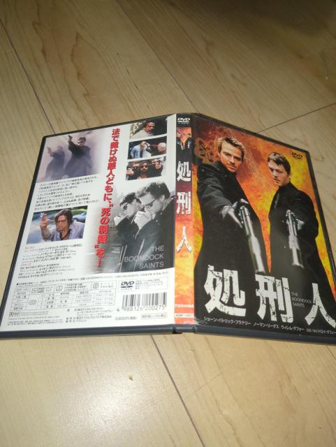 DVDYlgCE_tB[/V[EpgbNEti[@m[}E[_X@r[ERm[@EBEftH[