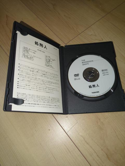 DVDYlgCE_tB[/V[EpgbNEti[@m[}E[_X@r[ERm[@EBEftH[