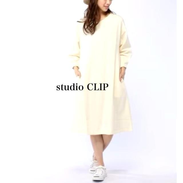 新品 studio CLIP★カットソーワンピース < ブランド 新品 studio CLIP★カットソーワンピース < ブランドの