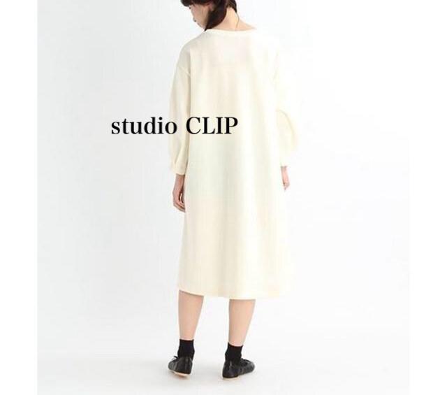 新品 studio CLIP★カットソーワンピース < ブランド 新品 studio CLIP★カットソーワンピース < ブランドの