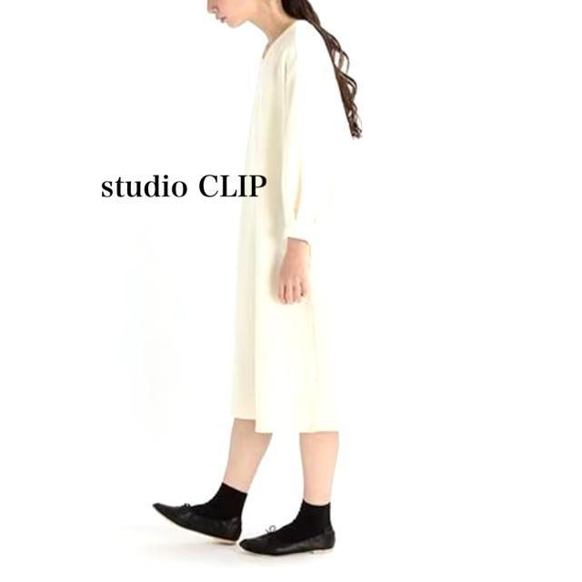 新品 studio CLIP★カットソーワンピース < ブランド 新品 studio CLIP★カットソーワンピース < ブランドの