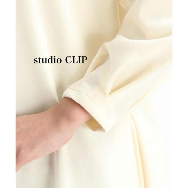 新品 studio CLIP★カットソーワンピース < ブランド 新品 studio CLIP★カットソーワンピース < ブランドの