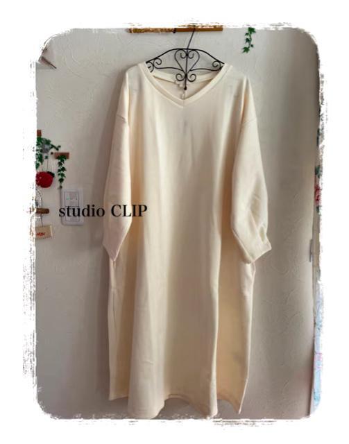新品 studio CLIP★カットソーワンピース < ブランド 新品 studio CLIP★カットソーワンピース < ブランドの