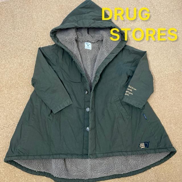 ドラッグストアーズ 厚手アウター ジャンパー コート カーキ < 女性ファッション  ドラッグストアーズ 厚手アウター ジャンパー コート カーキ  < 女性ファッションの