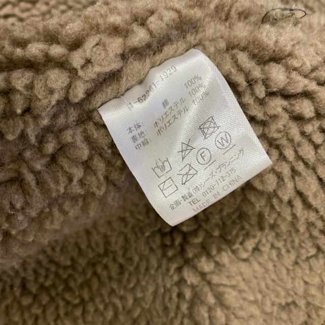 ドラッグストアーズ 厚手アウター ジャンパー コート カーキ < 女性ファッション  ドラッグストアーズ 厚手アウター ジャンパー コート カーキ < 女性ファッションの