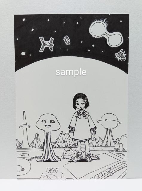 オリジナルイラスト 手描きイラスト ハンドメイド 異星A 絵 モノクロ アート 原画 自作 アナログ インテリア 宇宙人 art < アニメ/コミック/キャラクター  オリジナルイラスト 手描きイラスト ハンドメイド 異星A 絵 モノクロ アート 原画 自作 アナログ インテリア 宇宙人 art  < アニメ/コミック/キャラクターの