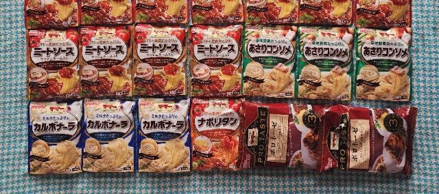 800ypX^R[q[Ȃǂ낢Zbgz