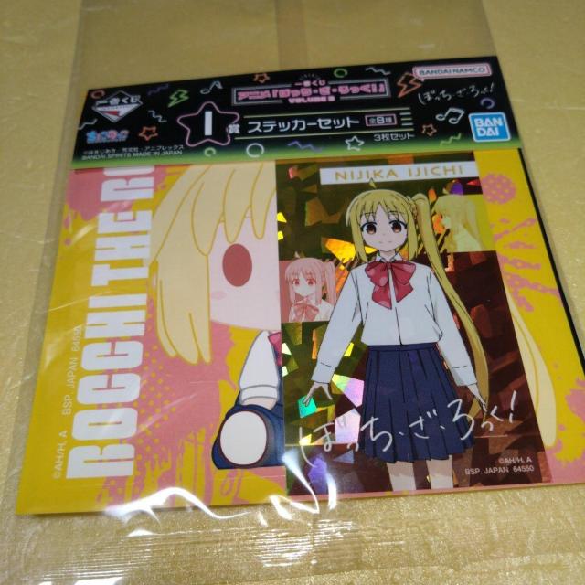 伊地知虹夏 ステッカー 一番くじ ぼっちざろっく VOLUME3 < アニメ/コミック/キャラクター  伊地知虹夏 ステッカー 一番くじ ぼっちざろっく VOLUME3  < アニメ/コミック/キャラクターの