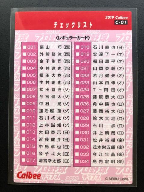 QOPXJr[싅Pe/C-OPEʐCIYE`FbNXgJ|h  g[fBOJ[h 