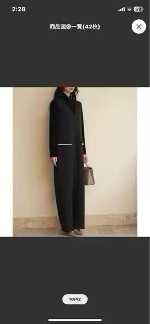 * /深Vネックツイードオールインワン/ブラック/* < 女性ファッション  * /深Vネックツイードオールインワン/ブラック/* < 女性ファッションの