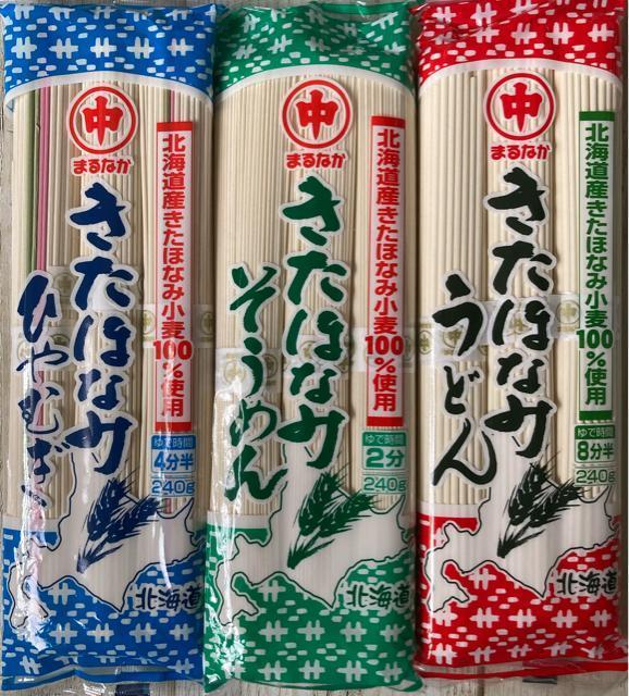 kCY }iJ قȂ Ђނ ߂ ǂ 3܃Zbg 