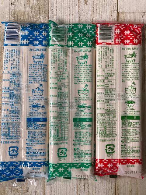 kCY }iJ قȂ Ђނ ߂ ǂ 3܃Zbg