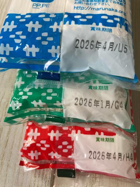 kCY }iJ قȂ Ђނ ߂ ǂ 3܃Zbg